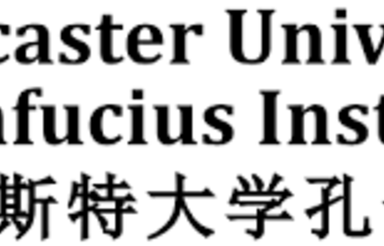 Image of Confucius at Lancaster University!